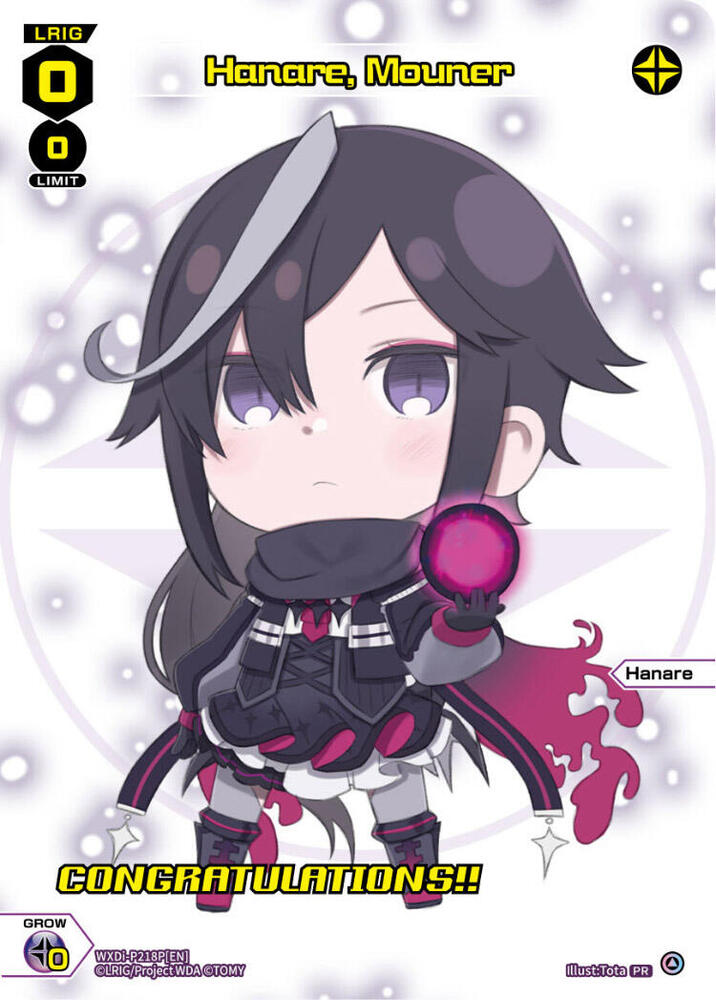 Hanare, Mourner (September 2023) (Winner), Promo Cards WXDi-P218P[EN]