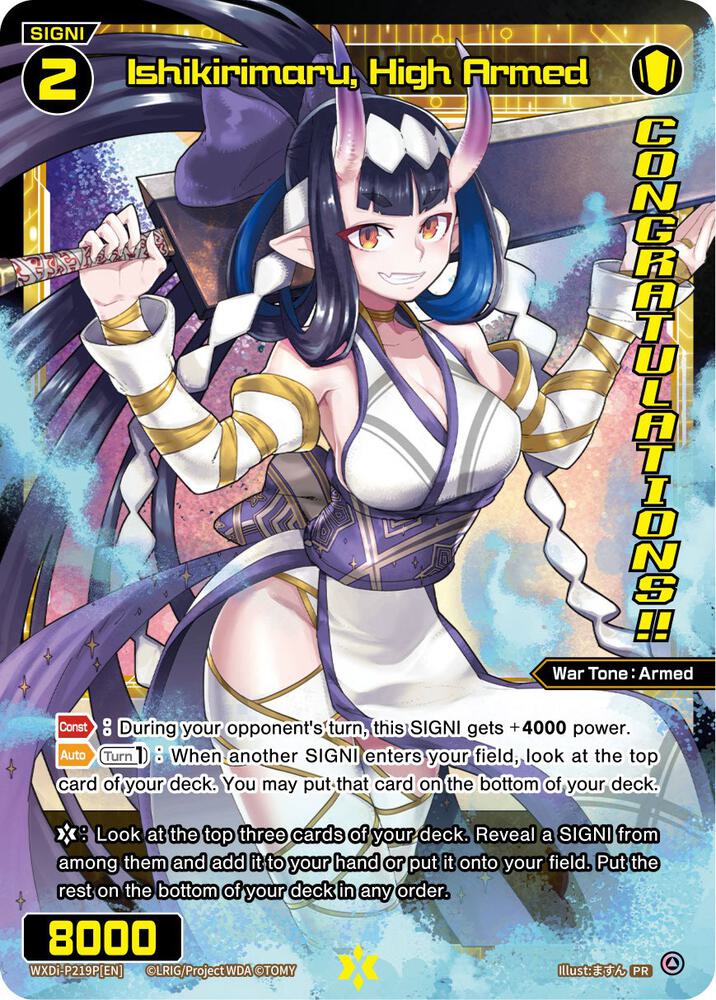 Ishikirimaru, High Armed (October 2023) (Winner), Promo Cards WXDi-P219P[EN]