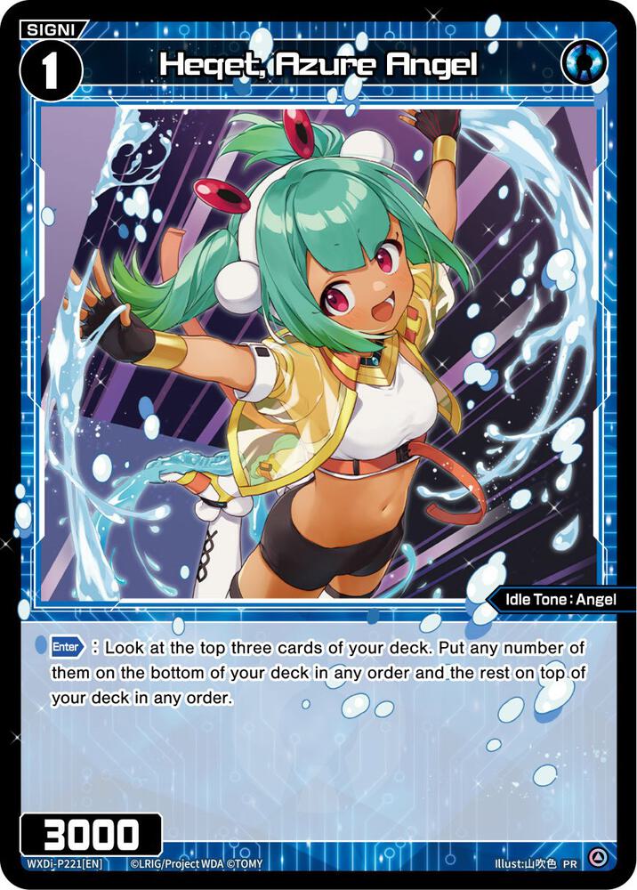 Heqet, Azure Angel (October 2023), Promo Cards WXDi-P221[EN]