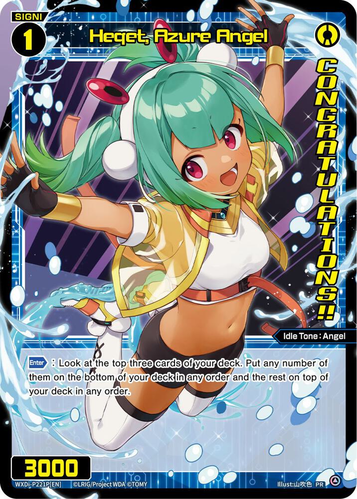 Heqet, Azure Angel (October 2023) (Winner), Promo Cards WXDi-P221P[EN]