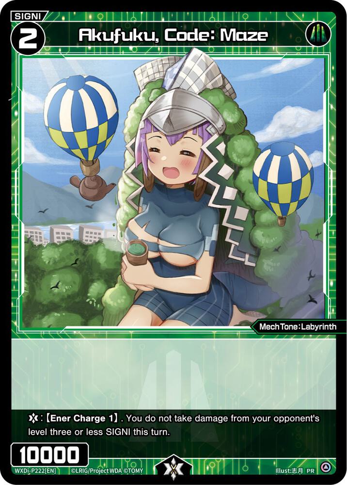 Akufuku, Code: Maze (October 2023), Promo Cards WXDi-P222[EN]
