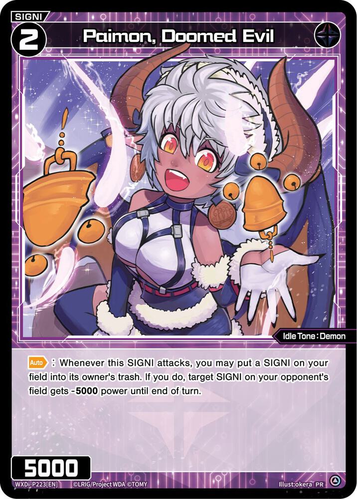 Paimon, Doomed Evil (October 2023), Promo Cards WXDi-P223[EN]