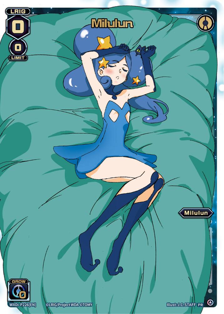 Milulun (Box Topper), Promo Cards WXDi-P226[EN]
