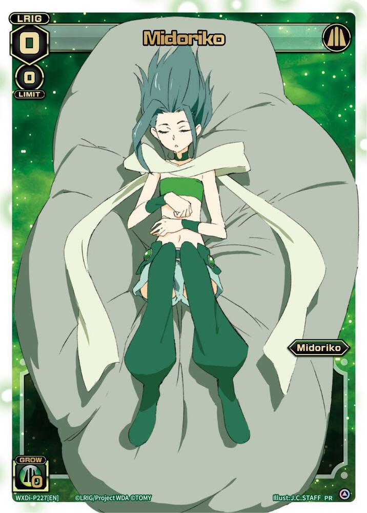 Midoriko (Box Topper), Promo Cards WXDi-P227[EN]