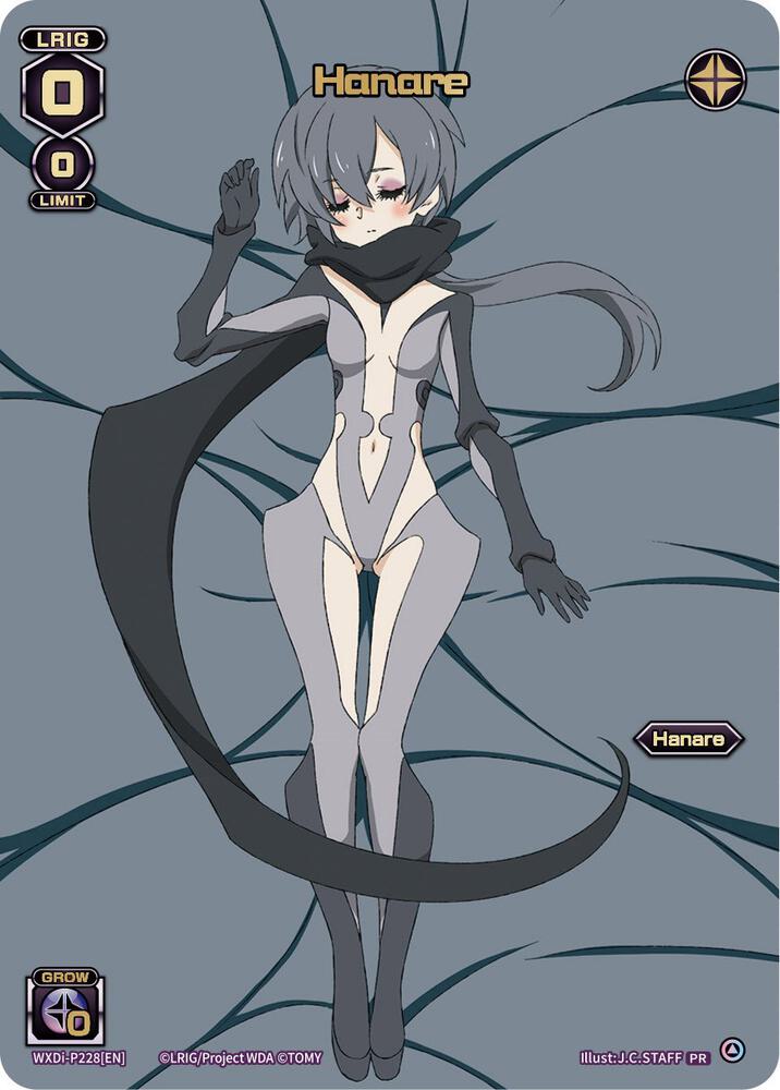 Hanare (Box Topper), Promo Cards WXDi-P228[EN]