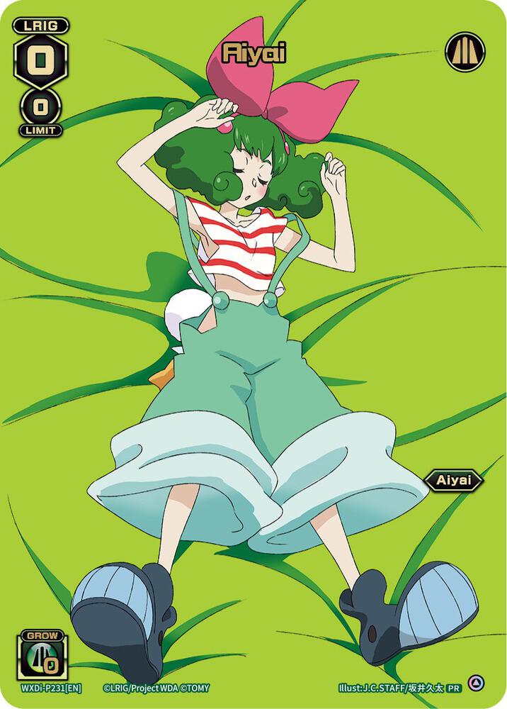 Aiyai (Box Topper), Promo Cards WXDi-P231[EN]