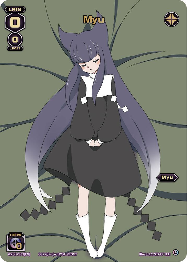 Myu (Box Topper), Promo Cards WXDi-P233[EN]