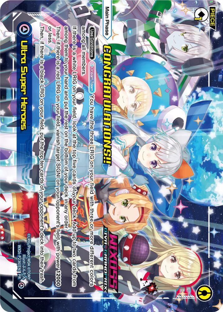 Ultra Super Heroes (Diva GP) (Winner), Promo Cards WXDi-P236[EN]