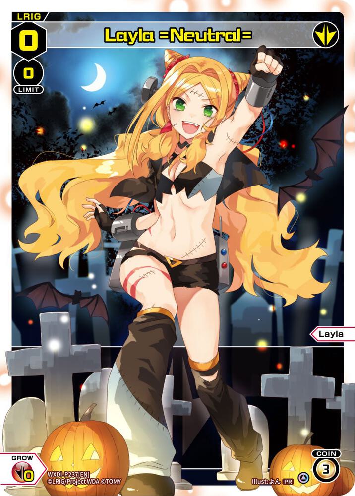 Layla =Neutral= (Box Topper), Promo Cards WXDi-P237[EN]