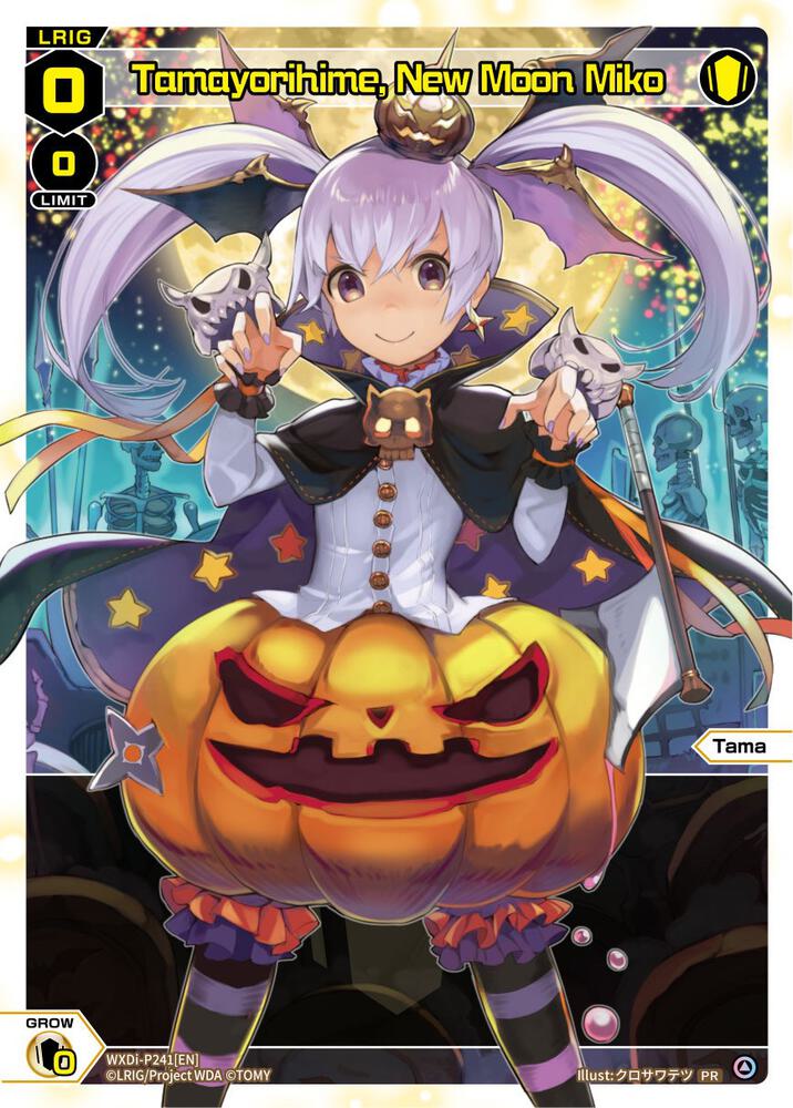 Tamayorihime, New Moon Miko (Box Topper), Promo Cards WXDi-P241[EN]