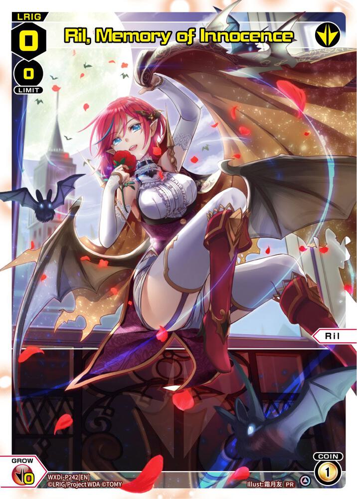 Ril, Memory of Innocence (Box Topper), Promo Cards WXDi-P242[EN]