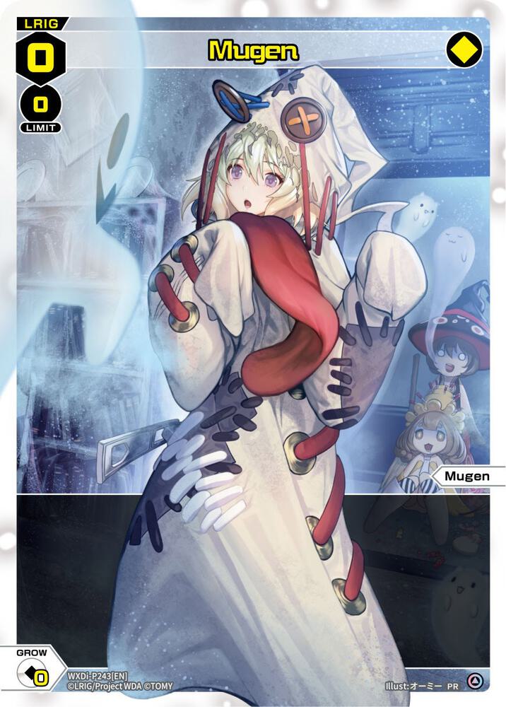 Mugen (243) (Box Topper), Promo Cards WXDi-P243[EN]