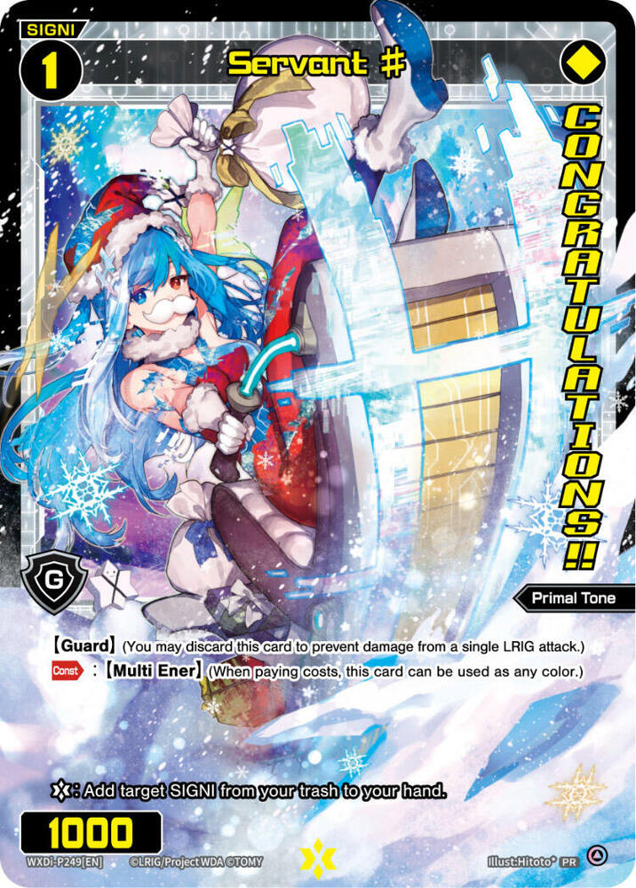 Servant # (249) (Winner), Promo Cards WXDi-P249[EN]