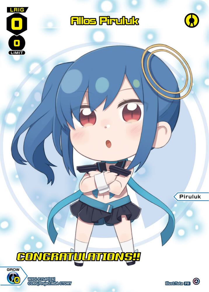 Allos Piruluk (November 2023) (Winner), Promo Cards WXDi-P254P[EN]