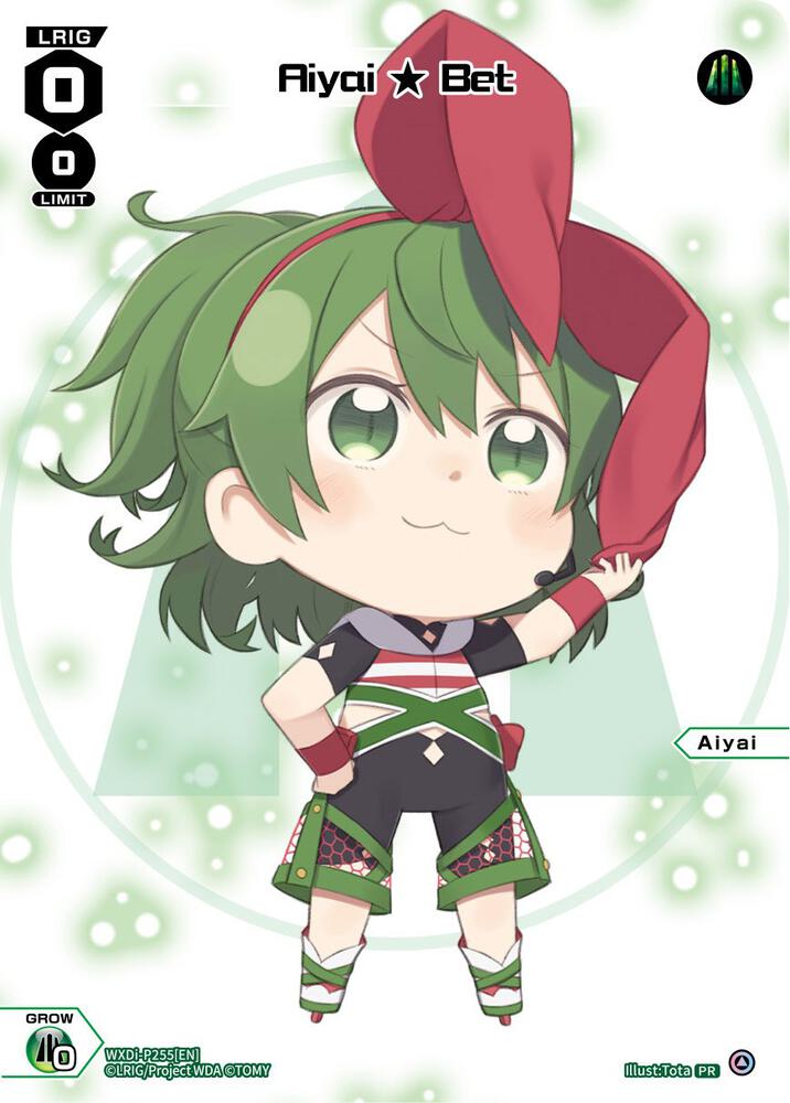 Aiyai Bet (November 2023), Promo Cards WXDi-P255[EN]