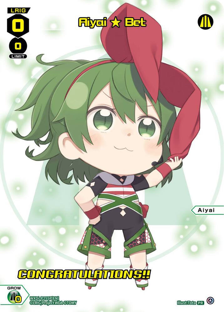 Aiyai Bet (November 2023) (Winner), Promo Cards WXDi-P255P[EN]