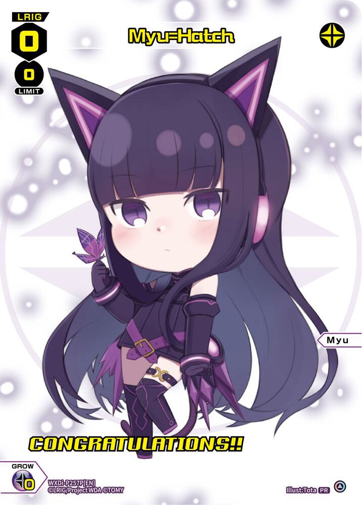Myu=Hatch (November 2023) (Winner), Promo Cards WXDi-P257P[EN]
