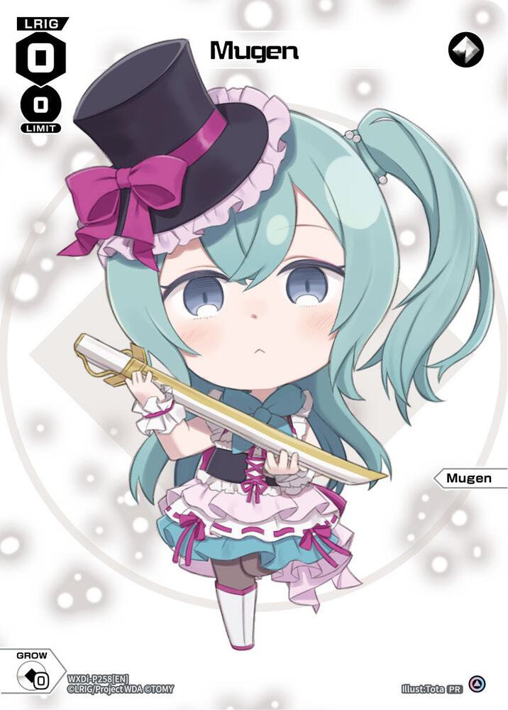 Mugen (November 2023), Promo Cards WXDi-P258[EN]