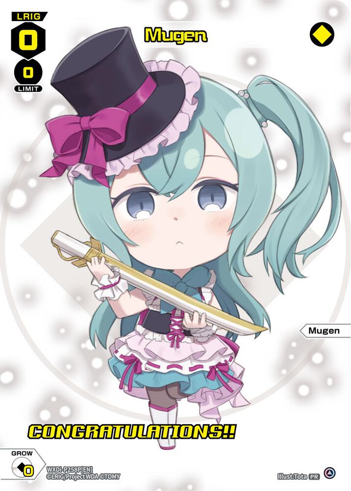 Mugen (November 2023) (Winner), Promo Cards WXDi-P258P[EN]