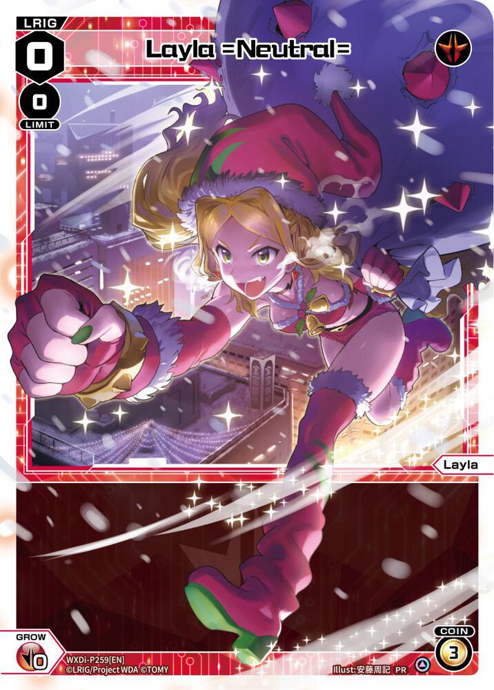 Layla =Neutral= (Christmas Celebration), Promo Cards WXDi-P259[EN]