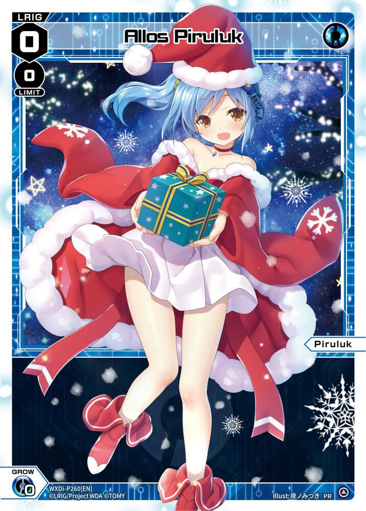 Allos Piruluk (Christmas Celebration), Promo Cards WXDi-P260[EN]