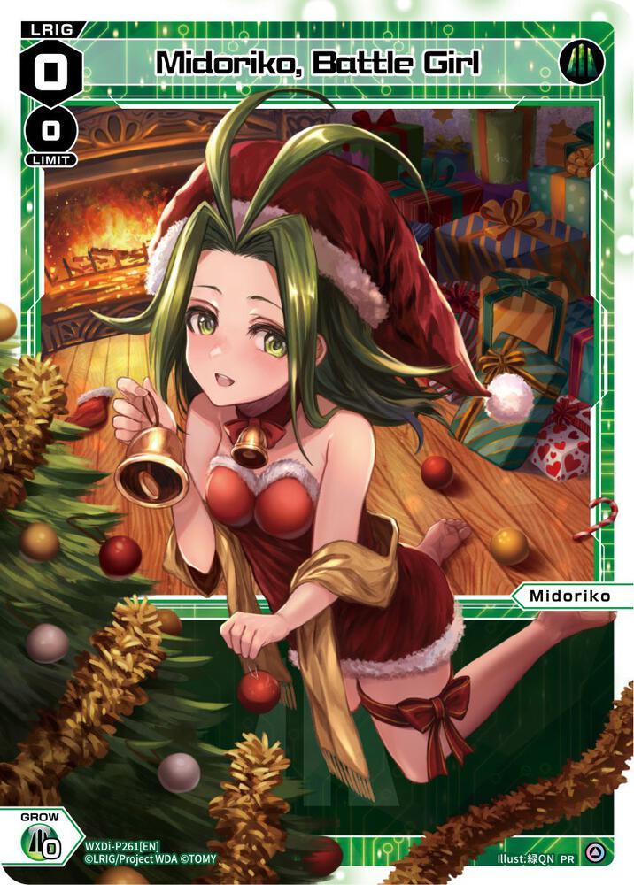 Midoriko, Battle Girl (Christmas Celebration), Promo Cards WXDi-P261[EN]
