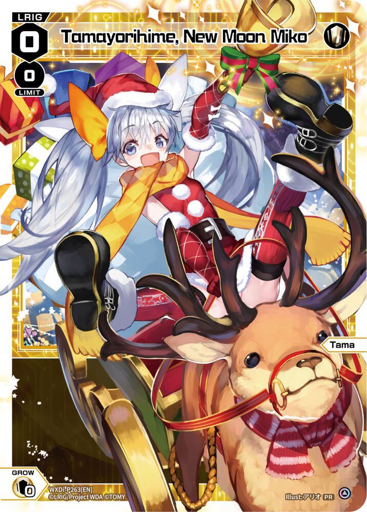 Tamayorihime, New Moon Miko (Christmas Celebration), Promo Cards WXDi-P263[EN]