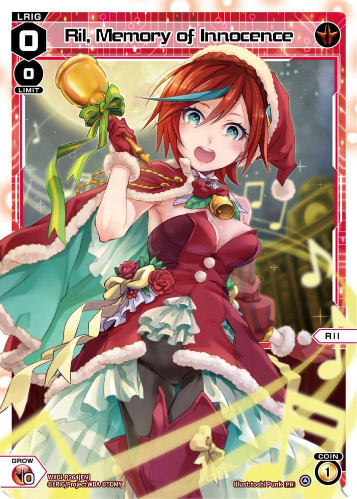 Ril, Memory of Innocence (Christmas Celebration), Promo Cards WXDi-P264[EN]