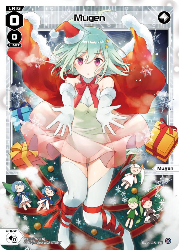 Mugen (Christmas Celebration), Promo Cards WXDi-P265[EN]