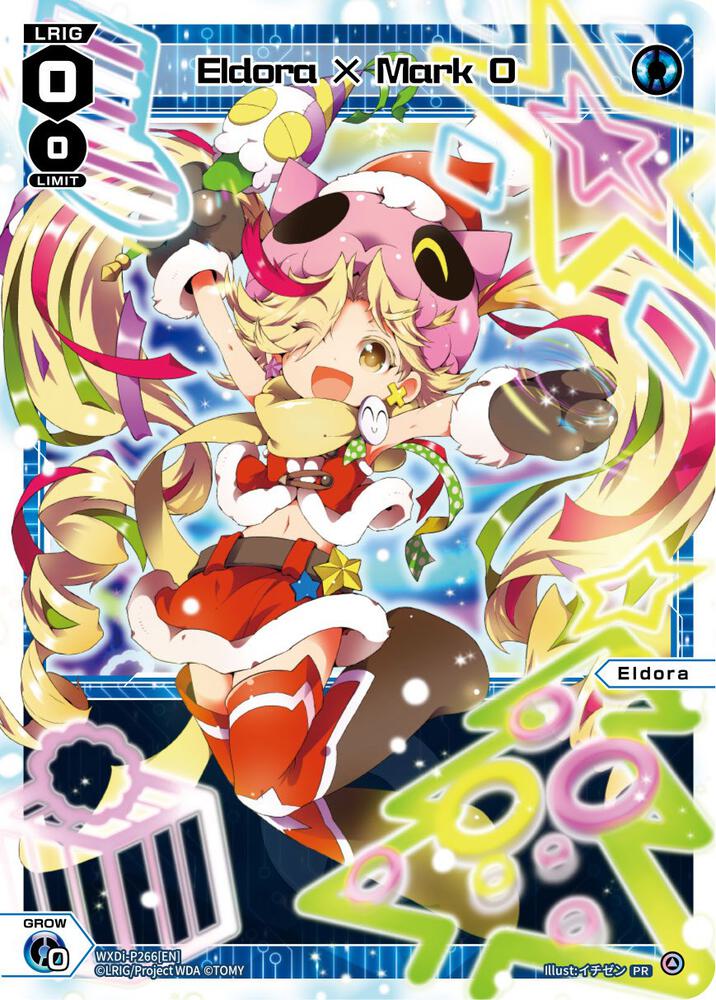 Eldora X Mark 0 (Christmas Celebration), Promo Cards WXDi-P266[EN]