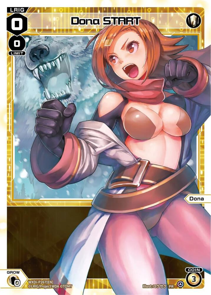Dona START (January 2024), Promo Cards WXDi-P267[EN]