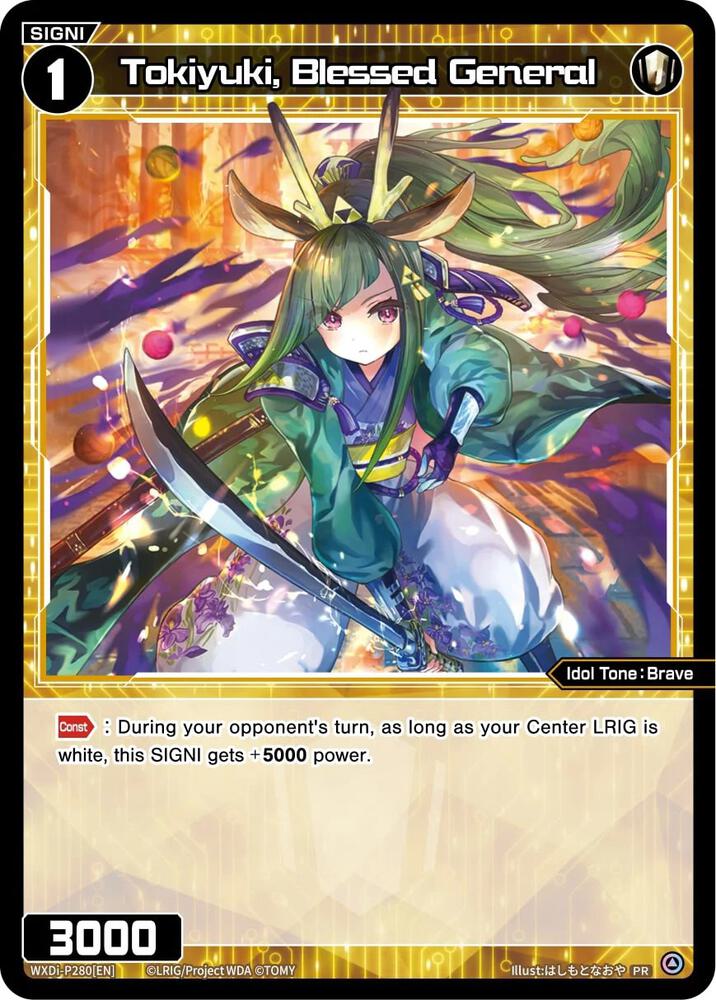 Tokiyuki, Blessed General (February 2024), Promo Cards WXDi-P280[EN]