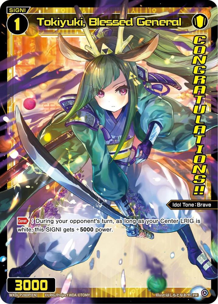 Tokiyuki, Blessed General (February 2024) (Winner), Promo Cards WXDi-P280P[EN]