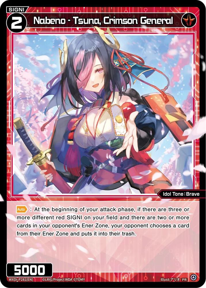 Nabeno - Tsuna, Crimson General (February 2024), Promo Cards WXDi-P281[EN]