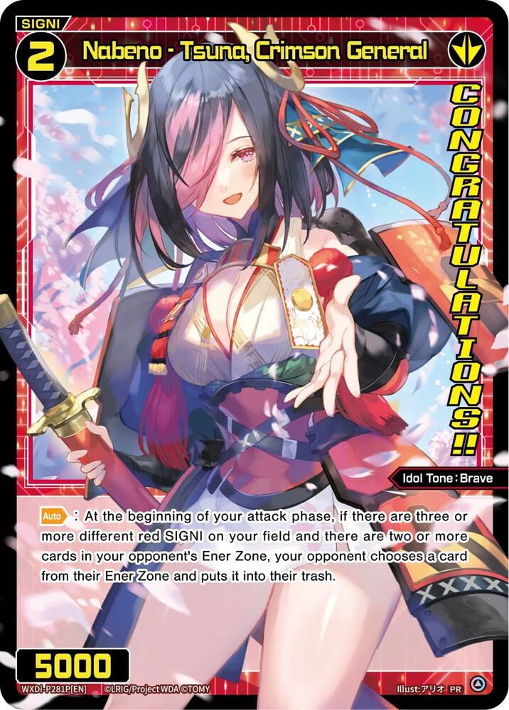 Nabeno - Tsuna, Crimson General (February 2024) (Winner), Promo Cards WXDi-P281P[EN]