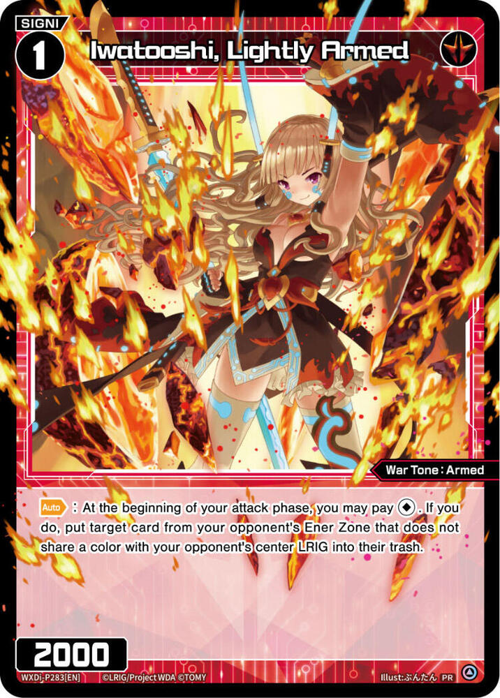 Iwatooshi, Lightly Armed (March 2024), Promo Cards WXDi-P283[EN]