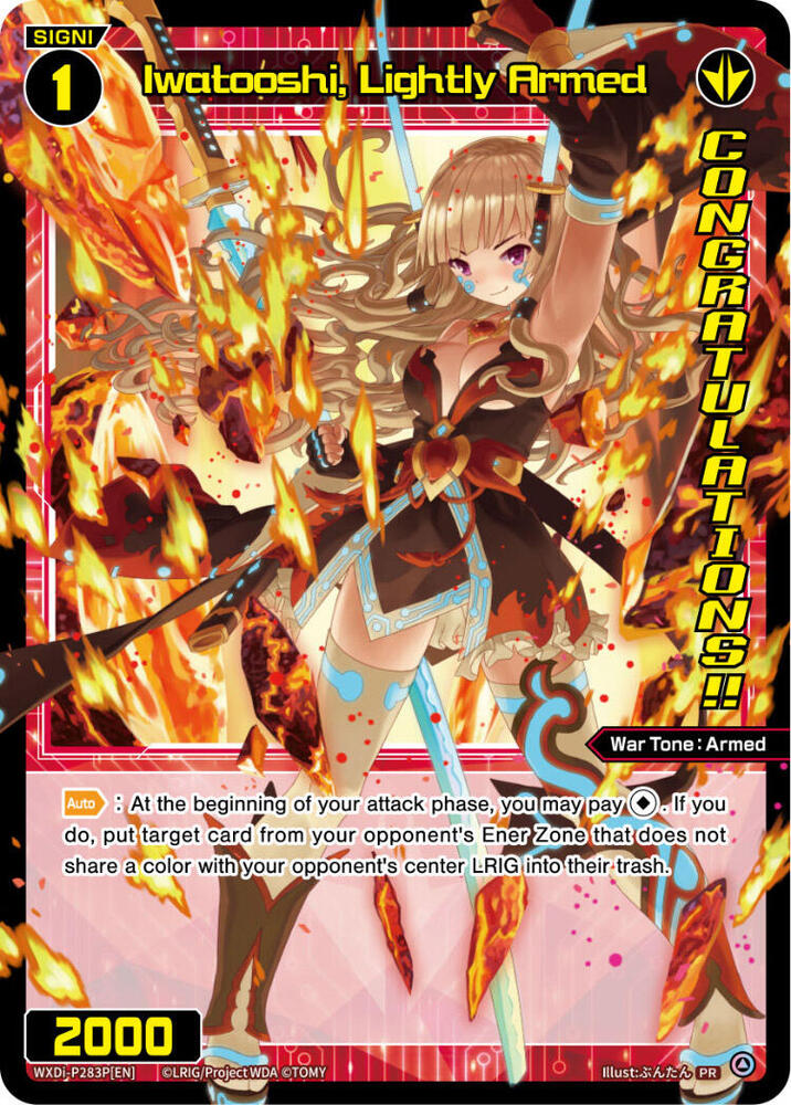 Iwatooshi, Lightly Armed (March 2024) (Winner), Promo Cards WXDi-P283P[EN]