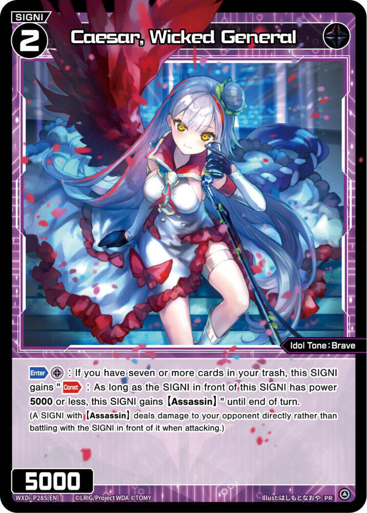 Caesar, Wicked General (March 2024), Promo Cards WXDi-P285[EN]