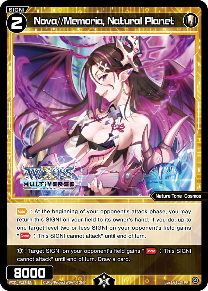 Nova//Memoria, Natural Planet (April 2024), Promo Cards WXDi-P286[EN]