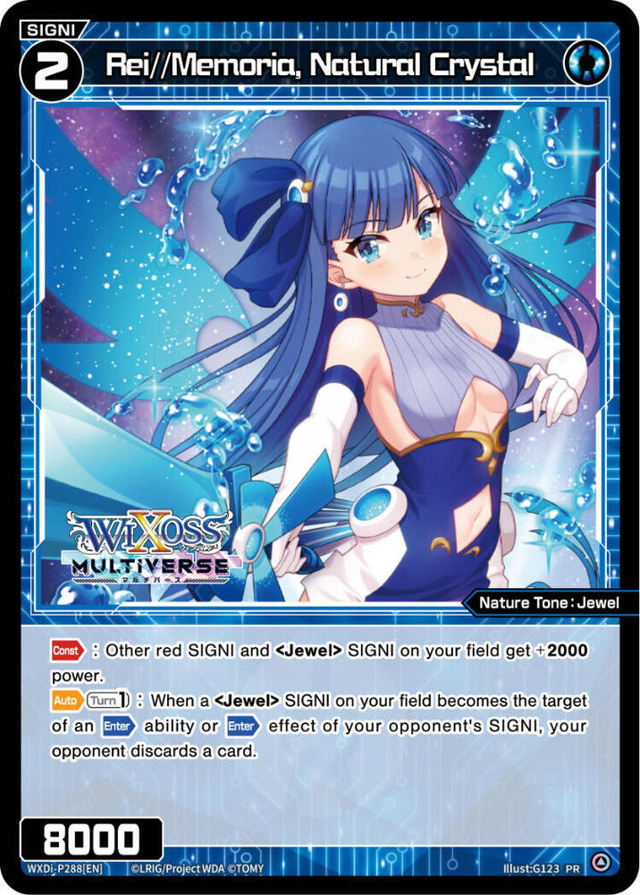 Rei//Memoria, Natural Crystal (April 2024), Promo Cards WXDi-P288[EN]