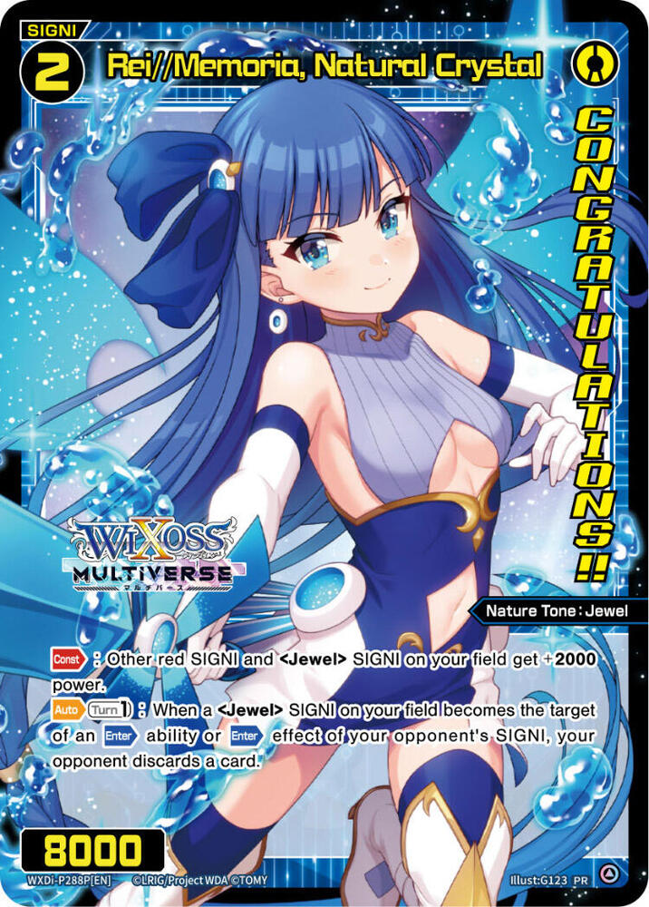 Rei//Memoria, Natural Crystal (April 2024) (Winner), Promo Cards WXDi-P288P[EN]