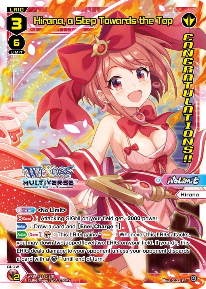 Hirana, a Step Towards the Top (April 2024) (Winner), Promo Cards WXDi-P289P[EN]