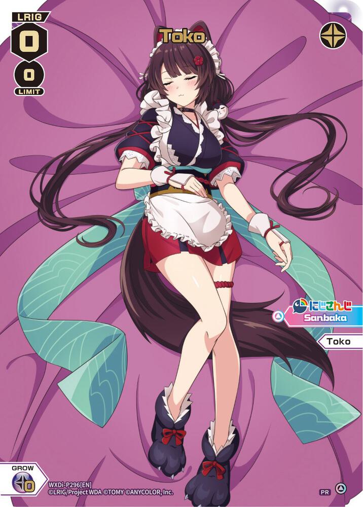 Toko, Promo Cards WXDi-P296[EN]