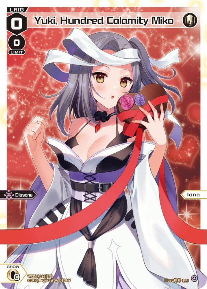 Yuki, Hundred Calamity Miko (Box Purchase), Promo Cards WXDi-P298[EN]