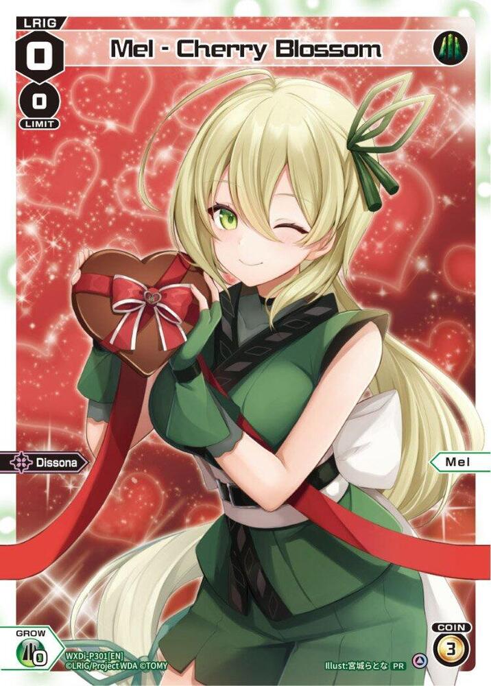 Mel - Cherry Blossom (Box Purchase), Promo Cards WXDi-P301[EN]