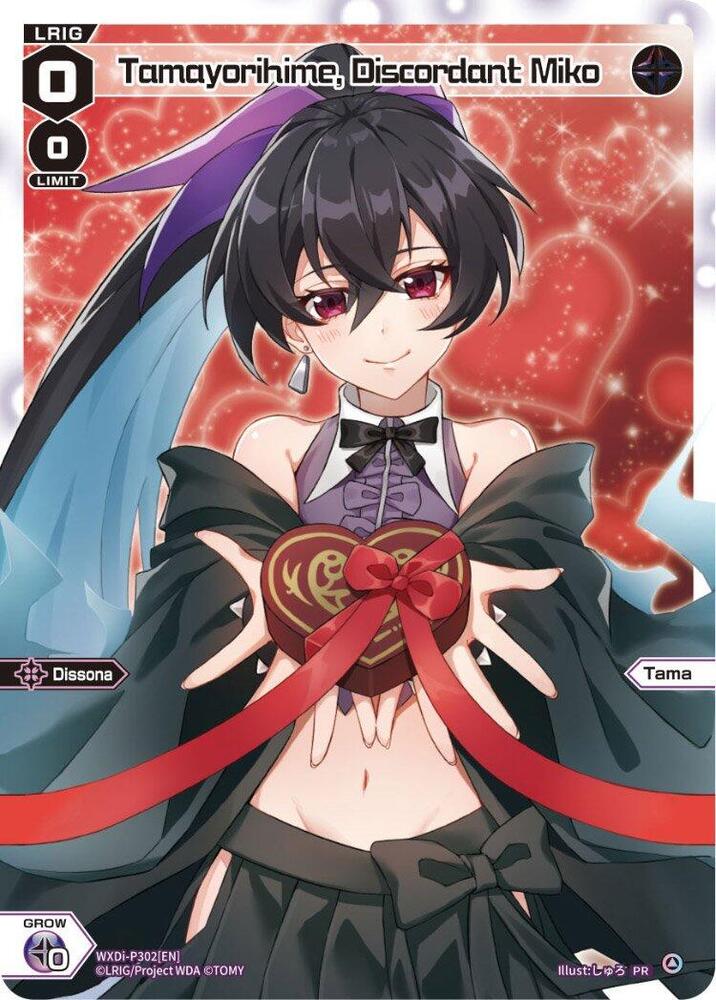 Tamayorihime, Discordant Miko (Box Purchase), Promo Cards WXDi-P302[EN]