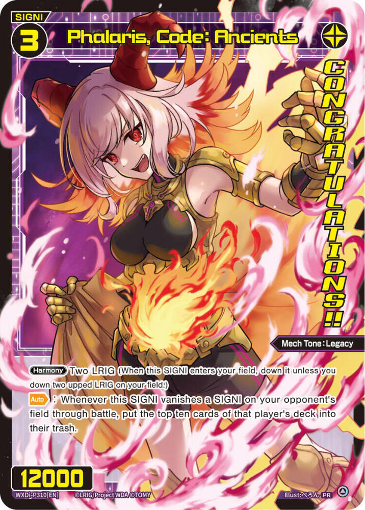 Phalaris, Code: Ancients (Diva GP Las Vegas 2024), Promo Cards WXDi-P310[EN]