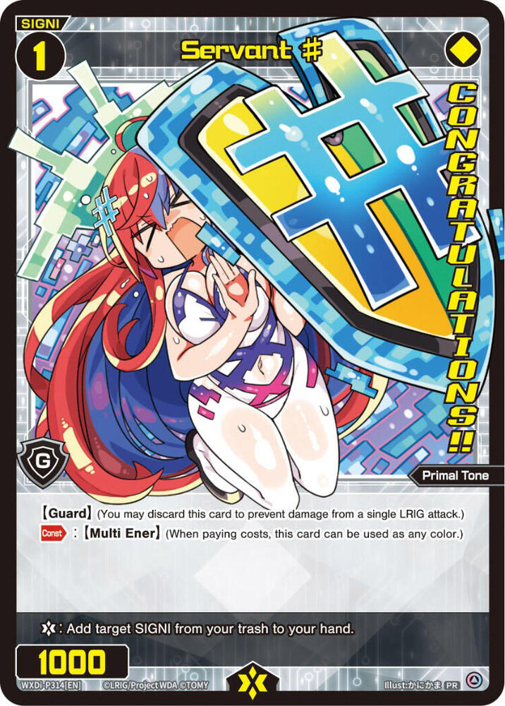 Servant # (314) (Diva GP Las Vegas 2024), Promo Cards WXDi-P314[EN]