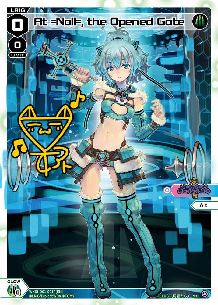 At =Noll=, the Opened Gate (Parallel Foil), Interlude Diva WXDi-D01-001P[EN]