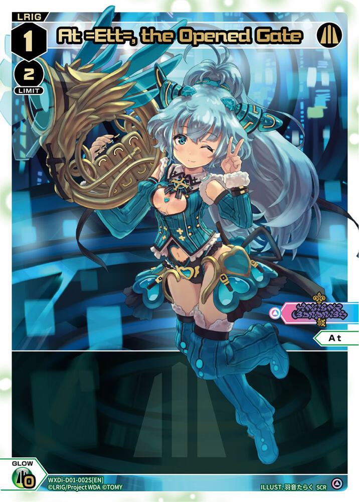 At =Ett=, the Opened Gate (SCR), Interlude Diva WXDi-D01-002S[EN]
